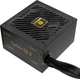 Zasilacz Enermax CyberG II 850 W (ERV850G-AHG-NAV/C) - obraz 3