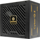 Zasilacz Enermax CyberG II 850 W (ERV850G-AHG-NAV/C) - obraz 4