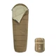 Спальник з капюшоном Naturehike MJ 600 CNK2300SD014, коричневий - зображення 1