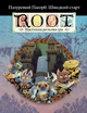 Настольная игра Geekach Root RPG - Когтистый Холм. Быстрый старт Корни НРИ - изображение 1