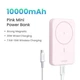 Магнитный Magsafe Павербанк Ugreen 10000 mAh 20 Вт с беспроводной магнитной зарядкой для iPhone 15/15 Pro/15 Pro Max, iPhone 14/13/12 Series - Розовый - изображение 2