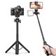 Штатив Ulanzi Vijim MT-73 55CM Tripod with 1/4 Cold Shoe (UV-T048GBB1 MT-73) (UV-T048GBB1) - зображення 3