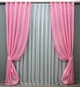 Комплект готовых штор VR-Textil Атлас Монорей № 1749ш Розовый 150х270 см 2 шт (33-0705) - изображение 2