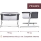 Ліжечко Chicco Next2Me Twins для двійні сірий (87077.68) - зображення 7