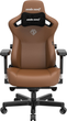 Fotel gamingowy Anda Seat Kaiser 3 Size L Brown (AD12YDC-L-01-K-PV/C) - obraz 1