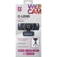 Веб-камера Defender G-lens 2590 QHD 2K 1440p Black (63113) - изображение 3