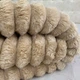 Плед Королівський Шарпей 6 см Бежевий євро 200х230 - зображення 2
