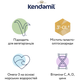 Дитяча суміш Kendamil Organic 3 молочна 12-36 місяців 800 г (92000043) - зображення 4