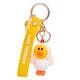 Брелок Yes колекція Chicken Sally Line Friends (559366) - зображення 1