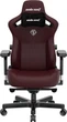 Fotel gamingowy Anda Seat Kaiser 3 Size L Maroon (AD12YDC-L-01-A-PV/C) - obraz 1