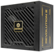 Zasilacz Enermax Revolution III 750 W (ERV750G-AHG-MAC / ERV750G-AHG-MAV) - obraz 1