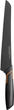 Nóż do chleba Fiskars 23 cm (1003093) - obraz 1