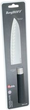 Nóż Santoku Berghoff Codon 17 cm (5413821379838) - obraz 2