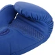 Перчатки боксерские синие на липучке Firstrage Fight Gear 4276 размер 14 унций - изображение 5