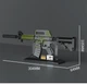 Конструктор Yko M4A1 Carabine (945 деталей). Micro diamonds bricks. - зображення 3