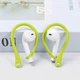 Удобные силиконовые держатели для беспроводных наушников AirPods / ушные крючки для фиксации наушников, ярко-зеленый (108475517) - изображение 2
