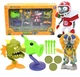 Игровой Набор Растения против Зомби 4 шт Plants vs Zombies (01447) - изображение 1