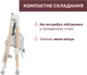 Стільчик для годування Chicco Polly Armonia Зелений (87140.60) - зображення 8