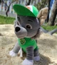 Мягкая игрушка Рокки Щенячий патруль 30 см. - изображение 3