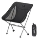 Стілець складань Naturehike Stellaluna L04 CNK2450JJ015, розмір M, алюміній, чорний - зображення 1