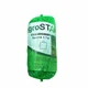 СІТКА ШПАЛЕРНА 15*17 "AgroStar"1.7*10 м - изображение 1