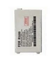Аккумулятор BST-20 для Sony Ericsson R600 (Avalanche) Original PRC - изображение 1