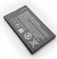 Аккумулятор BL-4U 1200mAh для Nokia 6600 Slide, Nokia 8800 Arte, Nokia 3120 Classic, Nokia E66, Nokia E75 - изображение 1