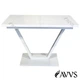 Стол кухонный раскладной RoMax Vegas 115х75 (155/195х75) см Loft Белая Аляска/Белый - изображение 1