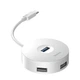 USB хаб Type-C роз'єм BASEUS round box HUB adapter (Type-C to USB 3.0, USB 2.0). White - зображення 1