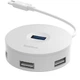 USB хаб Type-C роз'єм BASEUS round box HUB adapter (Type-C to USB 3.0, USB 2.0). White - зображення 4