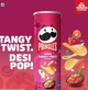 Чіпси Pringles Tangy Tomato Twist 102г - зображення 4