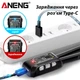 Цифровой мультиметр пинцет LCR тестер SMD компонентов Aneng GN702 - изображение 5