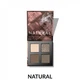 Палетка тіней для повік Ultra Colour Avon Нюдова/Natural 4кольори 2,8 г - зображення 1