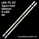 LED підсвітка TV TCL 32" 565mm 5-led 32D05-ZC22AG-17E (32D05 ZC22AG 17E) 303TC320040E 303TC320040 2pcs=1set - изображение 1