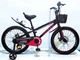 Дитячий двухколісний велосипед TAYGER 20" CORSO TG-82241 алюмінієва рама дискові гальма додаткові колеса кошик бутилочка - изображение 2