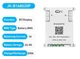 Smart BMS JiKong JK-B1A8S20P 4-8S 100A 1A 12/24V Li-ion/Lfepo4/LTO BT/RS485, Активне балансування - зображення 1