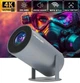 Проектор HY300 PRO MAGCUBIC – портативный смарт-проектор на Android 11, 4K, Wi-Fi, Bluetooth, пульт Д/У, для дома и офиса Silver - изображение 8