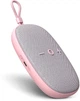 Портативная колонка HiFuture Ascendo 20W Pink (ascendo.pink) - изображение 1