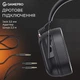 Навушники GamePro Genesis Hunter Black (HS1350B) - зображення 9
