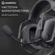 Навушники GamePro Genesis Hunter Black (HS1350B) - зображення 11