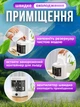 Портативний міні кондиціонер 3в1 для кімнати дому настільний охолоджувач вентилятор мінікондиціонер Arctic air ultra pro usb зволожувач повітря від юсб повербанка з підсвічуванням мінікондиціонери - зображення 6