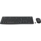 Комплект Logitech MK370 for Business Wireless UA Black (920-012077) - изображение 7