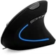 Миша Media-Tech Vertic Black (MT1122) - зображення 8
