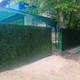 Зелена огорожа з сітки, Висота 2х5м, штучний паркан з ПВХ - зображення 4