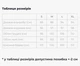 Жіноча вишита сукня Galychanka Вікторія XXL Бордовий (GALVIKBORVY) - изображение 3