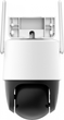 IP-камера IMOU Cruiser Dual 10 MP (IPC-S7XP-10M0WED) - зображення 2