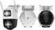 IP-камера IMOU Cruiser Dual 10 MP (IPC-S7XP-10M0WED) - зображення 5