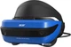 Шлем виртуальной реальности Acer Windows Mixed Reality Headset and Motion Controller (VD.R05EE.003) - изображение 1