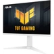 Монитор Asus 27" Gaming VG27AQML1A-W (90LM05Z2-B01370) IPS White 260Hz - изображение 3