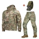Форма M-Tac Куртка SoftShell + Штани Sturm Gen.II Nyco Extreme мультикам + Подарунок ремінь Кобра розмір XL - зображення 1
